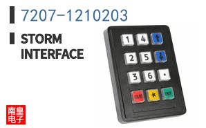 7207-1210203 ͼƬ